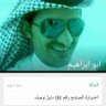 Profilbild von سيف صالح