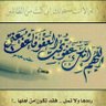 Profilbild von إبراهيم زايد