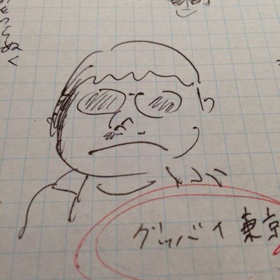 osirioisosiru's profile picture