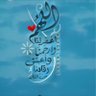 ام عبدالعزيز 的头像