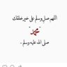 كون ايجابي 的头像