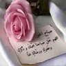 Sameeha's profile picture