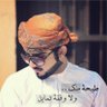 بجنون احبك profil fotoğrafı