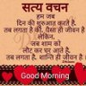 Yugal Bhimavat's profile picture