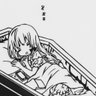しなちく。@気まぐれカッティング㌠'s profile picture