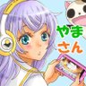 シベリアやまさん's profile picture