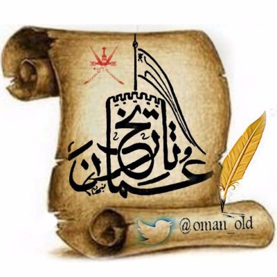 oman_old's profile picture