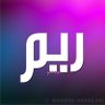 Profilbild von ريم ملاك