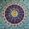 Фото профиля بسّام بن محمد علي الشيخ