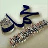 محمد 的头像