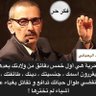 ( عقلاني ) 的头像