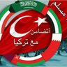 Фото профиля داود الكندري