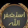 Фото профиля عبدالعزيز