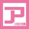 アサデス。公式 profil fotoğrafı