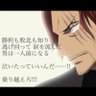 さーもん's profile picture