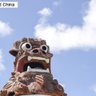 温泉と音楽で何とか生きてる人 profil fotoğrafı