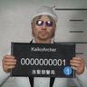 Profilbild von 楷哥