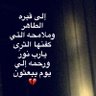 hno alsheri's profile picture