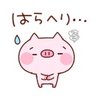 はらへりペロリン 的头像