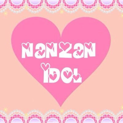 nanzanidol's profile picture