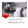 Profilbild von لؤي صبحي الحسن