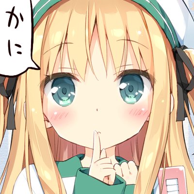 kani_biimu's profile picture