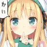 かにビーム's profile picture