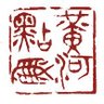 てんがく 的头像