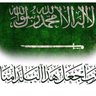 راكز الجهني's profile picture
