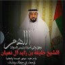 ابو محمد's profile picture