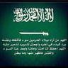 Marwan ahmad 的头像