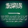 Akram Al-Frhan 的头像