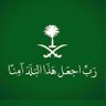 Фото профиля أم احمد