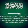 أحمد عزالدين's profile picture