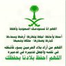 ابومعاذ 的头像