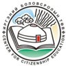 Фото профиля Иргэний Боловсролын Төв
