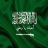 Фото профиля ادنـــــدون