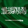 ﮼أحمد profil fotoğrafı