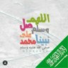 Фото профиля mimi 🇸🇦