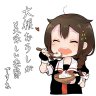 レク 的头像