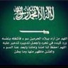 Фото профиля لولوه
