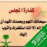 Profilbild von نوف