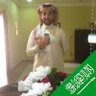 Фото профиля فيصل النافعي