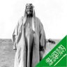 الشريف/ هشام بن علي HR's profile picture