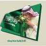 عبدالله السعيد's profile picture