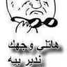 Riadh ARIAYNE's profile picture