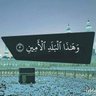 Profilbild von ساري الليل