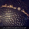 wafiim's profile picture