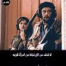 Fatima Alkeabi's profile picture