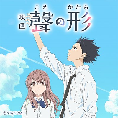 koenokatachi_M's profile picture